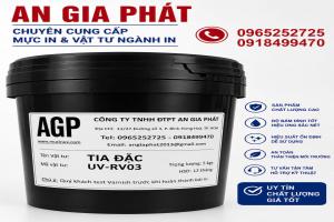 TIA - HIỆU ỨNG CHIẾT QUANG